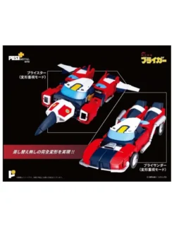 Pose Toy Pose+ Metal Series P+07 Galaxy Cyclone Bryger