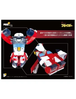 Pose Toy Pose+ Metal Series P+07 Galaxy Cyclone Bryger