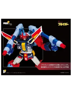 Pose Toy Pose+ Metal Series P+07 Galaxy Cyclone Bryger