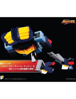 Pose Toy Pose+ Metal Series P+08 Space Warrior Baldios