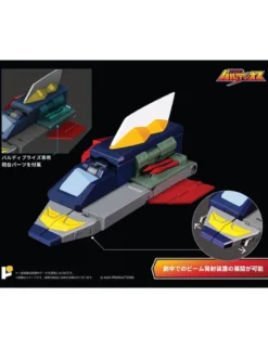 Pose Toy Pose+ Metal Series P+08 Space Warrior Baldios