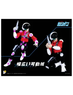 Pose Toy Pose+ Metal Series Red Photon Bullet Zillion Tri Charger & JJ