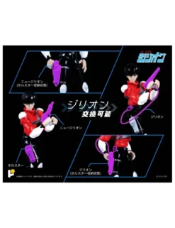 Pose Toy Pose+ Metal Series Red Photon Bullet Zillion Tri Charger & JJ