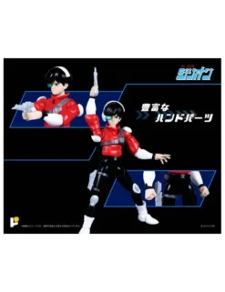 Pose Toy Pose+ Metal Series Red Photon Bullet Zillion Tri Charger & JJ