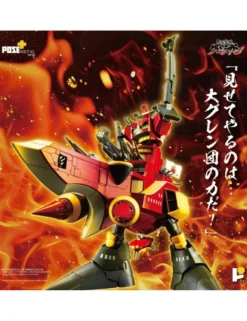 Pose Toy Pose+ Metal Series Tengen Toppa Gurren Lagann Dai-Gurren