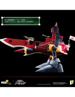Pose Toy Pose+ Metal Series Tengen Toppa Gurren Lagann Dai-Gurren