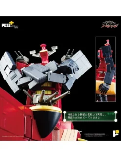 Pose Toy Pose+ Metal Series Tengen Toppa Gurren Lagann Dai-Gurren
