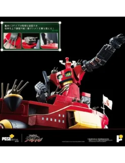 Pose Toy Pose+ Metal Series Tengen Toppa Gurren Lagann Dai-Gurren