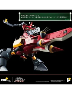 Pose Toy Pose+ Metal Series Tengen Toppa Gurren Lagann Dai-Gurren