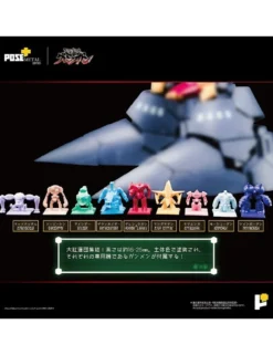 Pose Toy Pose+ Metal Series Tengen Toppa Gurren Lagann Dai-Gurren