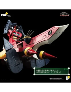 Pose Toy Pose+ Metal Series Tengen Toppa Gurren Lagann Dai-Gurren