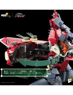 Pose Toy Pose+ Metal Series Tengen Toppa Gurren Lagann Dai-Gurren