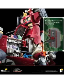 Pose Toy Pose+ Metal Series Tengen Toppa Gurren Lagann Dai-Gurren