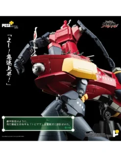 Pose Toy Pose+ Metal Series Tengen Toppa Gurren Lagann Dai-Gurren