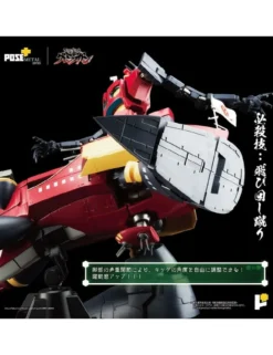Pose Toy Pose+ Metal Series Tengen Toppa Gurren Lagann Dai-Gurren