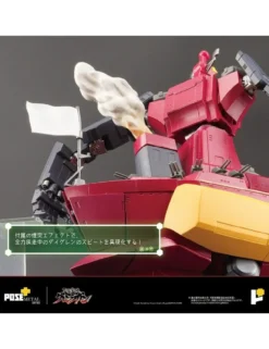 Pose Toy Pose+ Metal Series Tengen Toppa Gurren Lagann Dai-Gurren