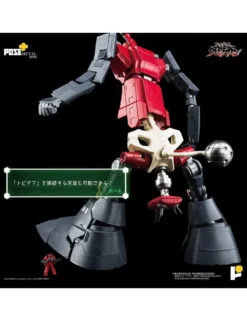 Pose Toy Pose+ Metal Series Tengen Toppa Gurren Lagann Dai-Gurren