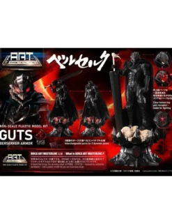 Prime 1 Studio Build Art Masterline Berserk Guts Berserker Armor Rage Edition