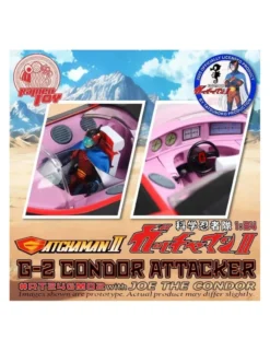Ramen Toy Gatchaman II G-2 Condor Attacker Limited Edition