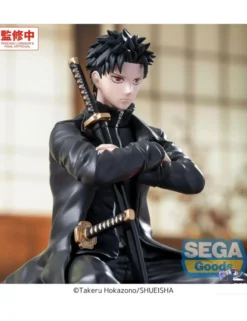Sega High Premium Perching Figure Kagurabachi Chihiro Rokuhira