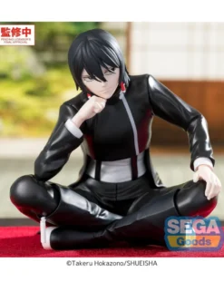 Sega High Premium Perching Figure Kagurabachi Hiyuki Kagari