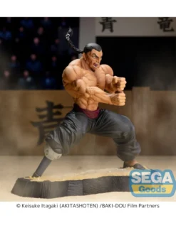 Sega Luminasta Baki Hanma Kaioh Retsu