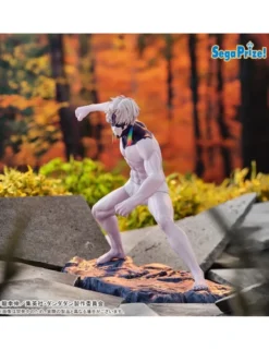 Sega Luminasta DanDaDan Jiji Transformed