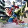 Sega Luminasta JuJutsu Kaisen Culling Game Fumihiko Takaba
