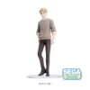 Sega Premium Figure Spy x Family Lloid Forger Plain Clothes