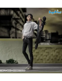 Sega XStellar JuJutsu Kaisen Culling Game Yuta Okkotsu