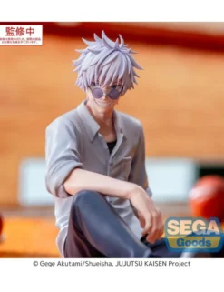 Sega Yumemirize Jujutsu Kaisen Hidden Inventory / Premature Death Satoru Gojo