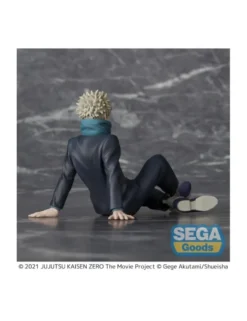 Sega Yumemirize Jujutsu Kaisen 0 Toge Inumaki