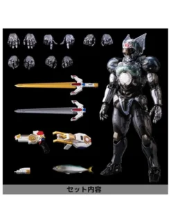 Sentinel Choukou Senshi Changerion
