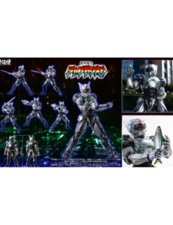 Sentinel Choukou Senshi Changerion
