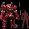 Sentinel Fighting Armor Hulkbuster Exclusive Edition