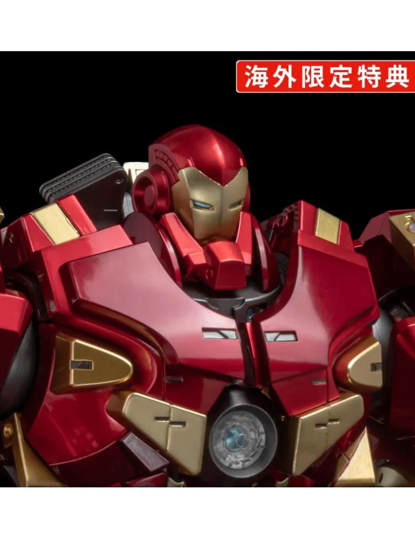 Sentinel Fighting Armor Hulkbuster Exclusive Edition
