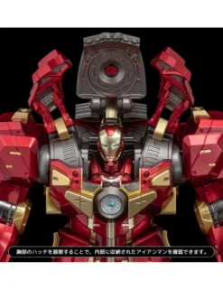 Sentinel Fighting Armor Hulkbuster Exclusive Edition