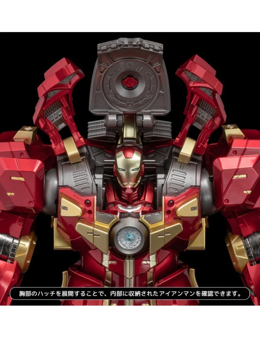 Sentinel Fighting Armor Hulkbuster Exclusive Edition