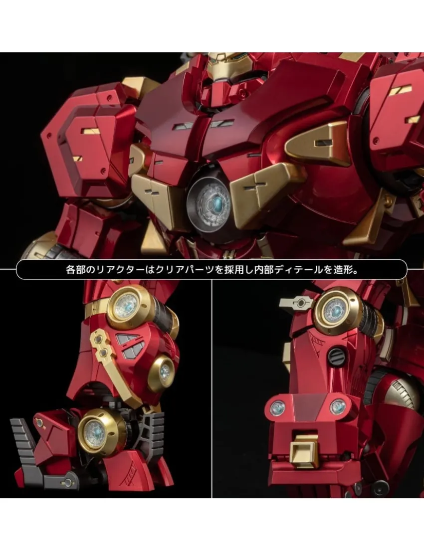 Sentinel Fighting Armor Hulkbuster Exclusive Edition