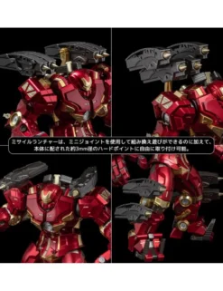 Sentinel Fighting Armor Hulkbuster Exclusive Edition