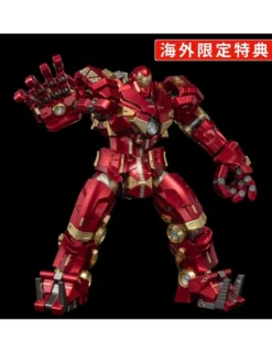 Sentinel Fighting Armor Hulkbuster Exclusive Edition