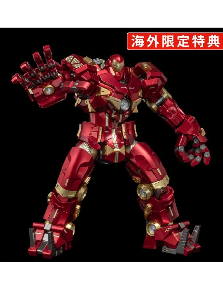 Sentinel Fighting Armor Hulkbuster Exclusive Edition