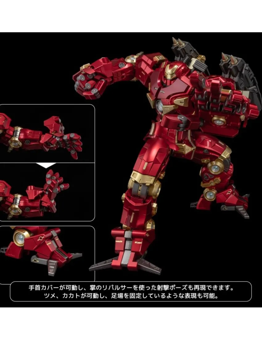 Sentinel Fighting Armor Hulkbuster Exclusive Edition