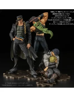 Sentinel Figure Museum JoJo's Bizarre Adventure Stardust Crusaders Jotaro Kujo