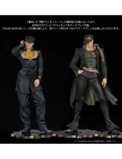 Sentinel Figure Museum JoJo's Bizarre Adventure Diamond is Unbreakable Josuke Higashikata