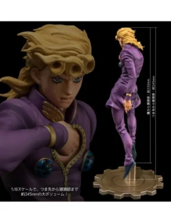 Sentinel Figure Museum JoJo's Bizarre Adventure Golden Wind Giorno Giovanna