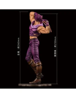Sentinel Figure Museum JoJo's Bizarre Adventure Battle Tendency Joseph Joestar Special Color Verison
