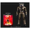 Sentinel 12-inch Action Figure Genma Taisen Vega
