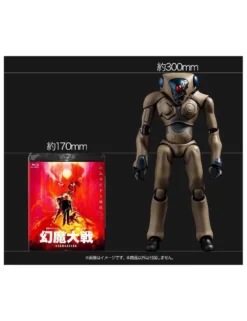Sentinel 12-inch Action Figure Genma Taisen Vega