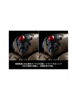 Sentinel 12-inch Action Figure Genma Taisen Vega